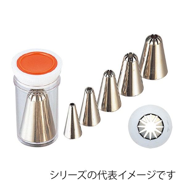 孝義口金 12切 #7 373000360 1個(ご注文単位1個)【直送品】