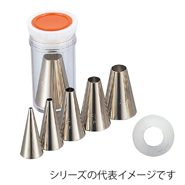 孝義丸口金 #9 373000920 1個（ご注文単位1個）【直送品】