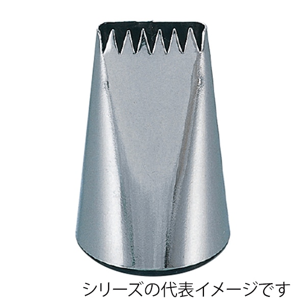 孝義　片目口金 #2 373000940 1個（ご注文単位1個）【直送品】