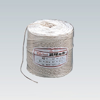 業務用調理糸　360g 10号 324000010 1個（ご注文単位1個）【直送品】