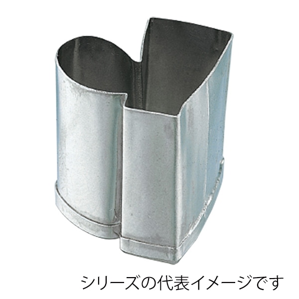 孝義 生抜 ナガグツ C 373006770 1個(ご注文単位1個)【直送品】