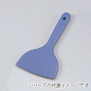 一体型シリコンゴムヘラ　シリコンプロクリーナー 大　ブルー 045006300 1個（ご注文単位1個）【直送品】