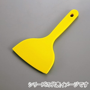 一体型シリコンゴムヘラ　シリコンプロクリーナー 中　ソフト 045006370 1個（ご注文単位1個）【直送品】