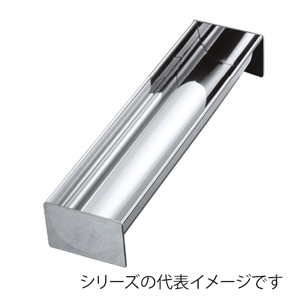 ホワイトサム レーザー溶接 足付トヨ 丸型 360 999000010 1個(ご注文単位1個)【直送品】