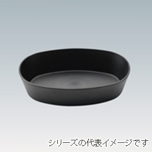 LCPオーバルカップ　80mm  439000200 1個（ご注文単位1個）【直送品】