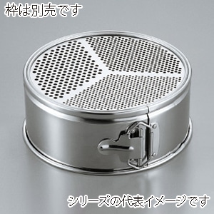 ホワイトサム　ソボロ替板 角孔　スリーウェイ 141001040 1枚（ご注文単位1枚）【直送品】