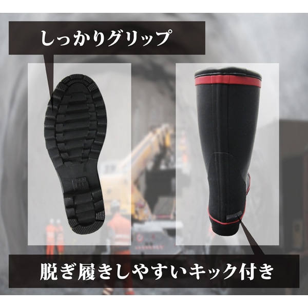 ジェイワークスプランニング つま先鉄芯入 軽半長靴 25.5cm JKS-003 1組(ご注文単位1組)【直送品】