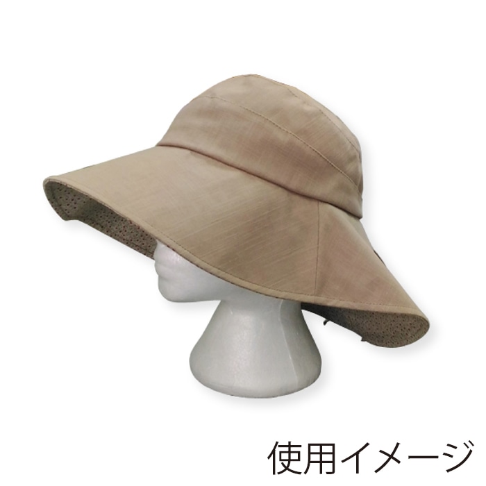 ジェイワークスプランニング レディース ガーデンハット ベージュ JG-15 1個（ご注文単位1個）【直送品】