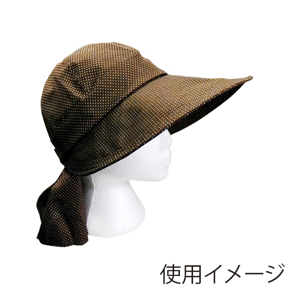 ジェイワークスプランニング シェード付レディースバイザー ブラウン JG-20 1個（ご注文単位1個）【直送品】