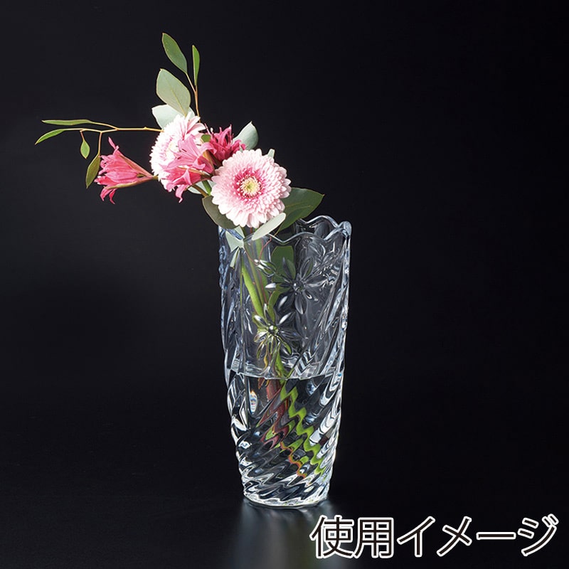 高岡健二商店 クリスタルベース 135×295 YA-8804 1個（ご注文単位1個）【直送品】