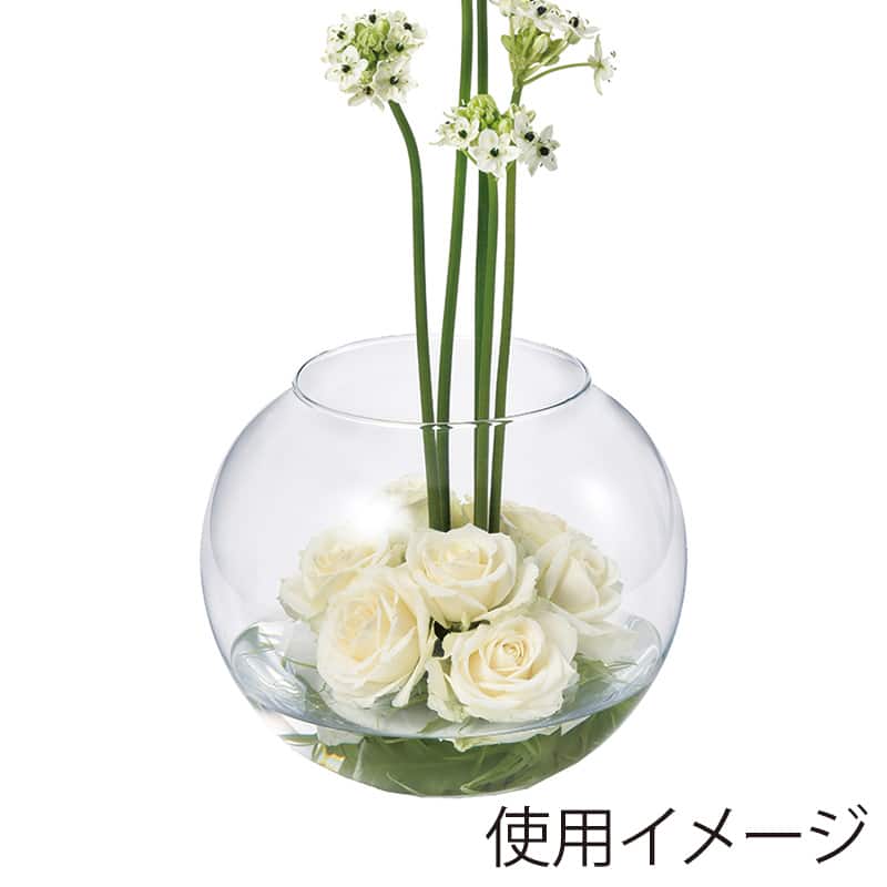 高岡健二商店 フラワーベース 145×200 SB-1006 1個（ご注文単位1個）【直送品】