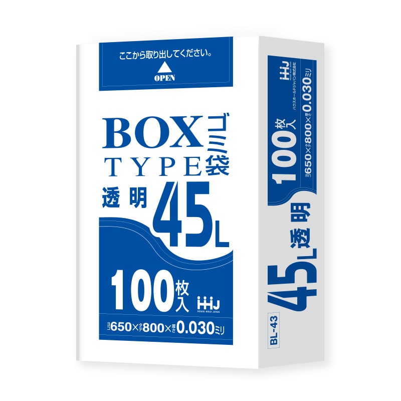 ハウスホールドジャパン BOXポリ袋 45L BL43 透明 100枚入 1箱(ご注文単位6箱)【直送品】