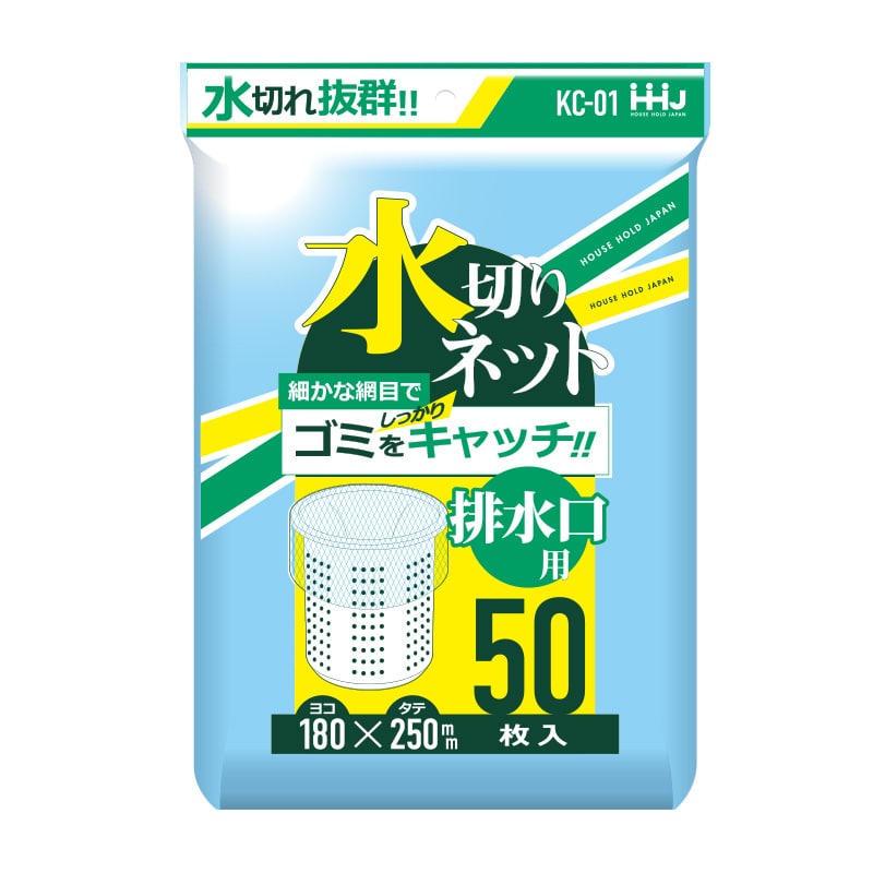 ハウスホールドジャパン LDPE水切りネット　排水口用　KC01 青 50枚入 1束（ご注文単位40束）【直送品】