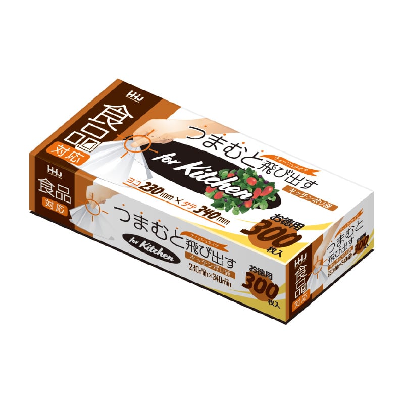 ハウスホールドジャパン つまむと飛び出すキッチンポリ袋　KB32  300枚入 1箱（ご注文単位24箱）【直送品】