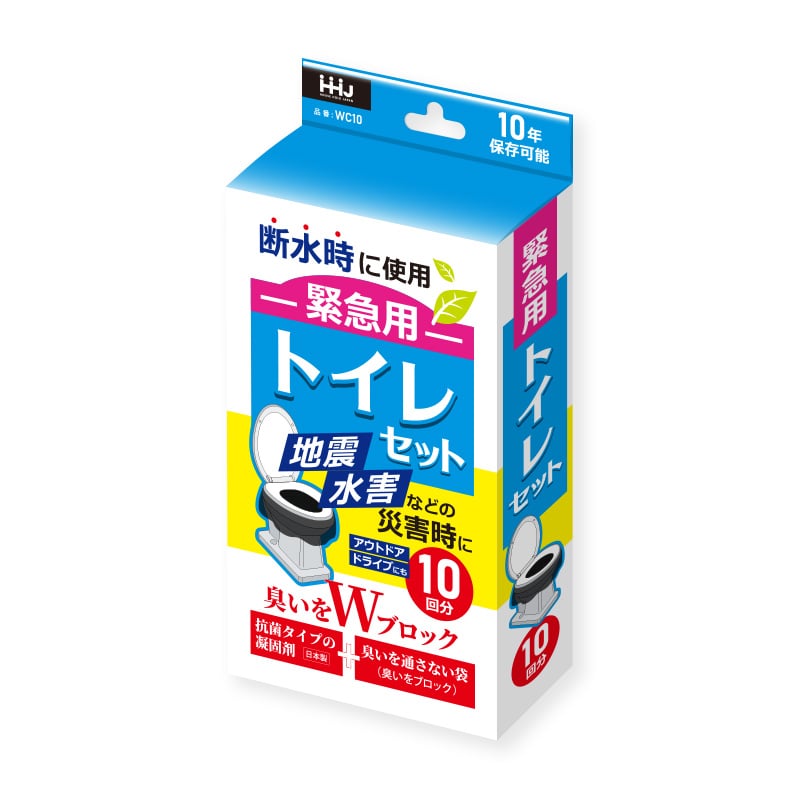 ハウスホールドジャパン 緊急用トイレセット　10回分　WC10   1束（ご注文単位10束）【直送品】