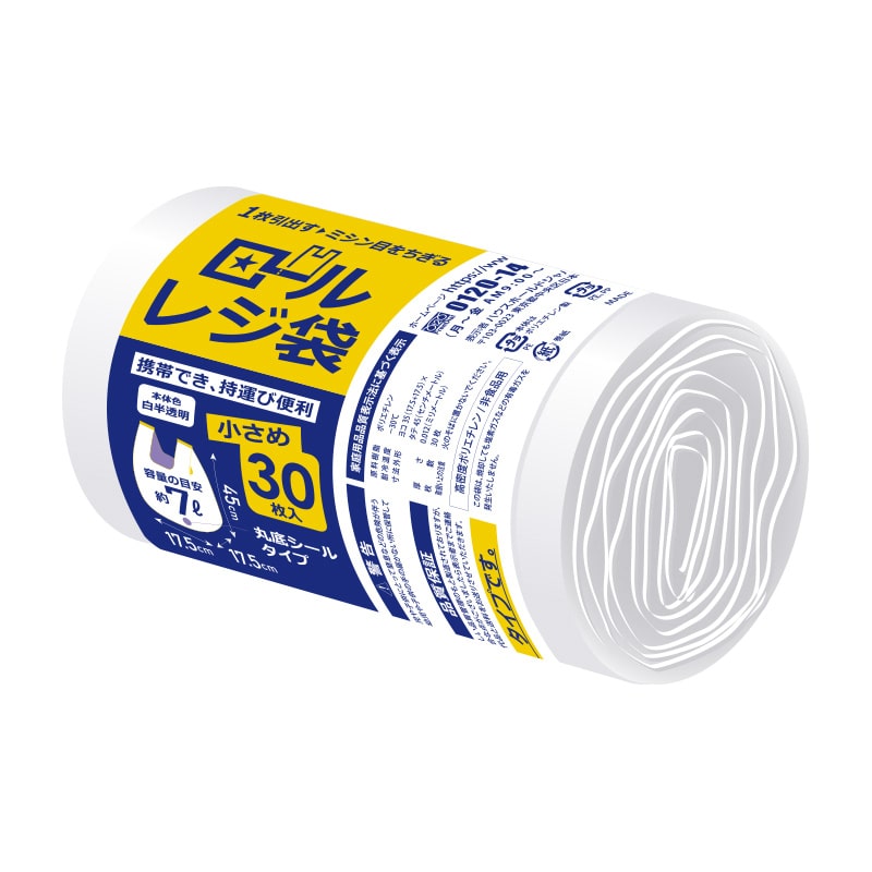 ハウスホールドジャパン ロールレジ袋　RR15  30枚入 1束（ご注文単位80束）【直送品】