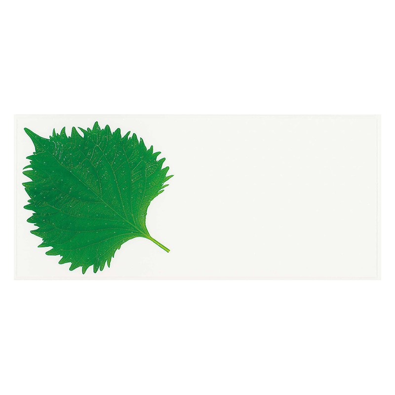 ユニバース グルメシート　ハイ大葉 A　70×160  1000枚/袋（ご注文単位1袋）【直送品】