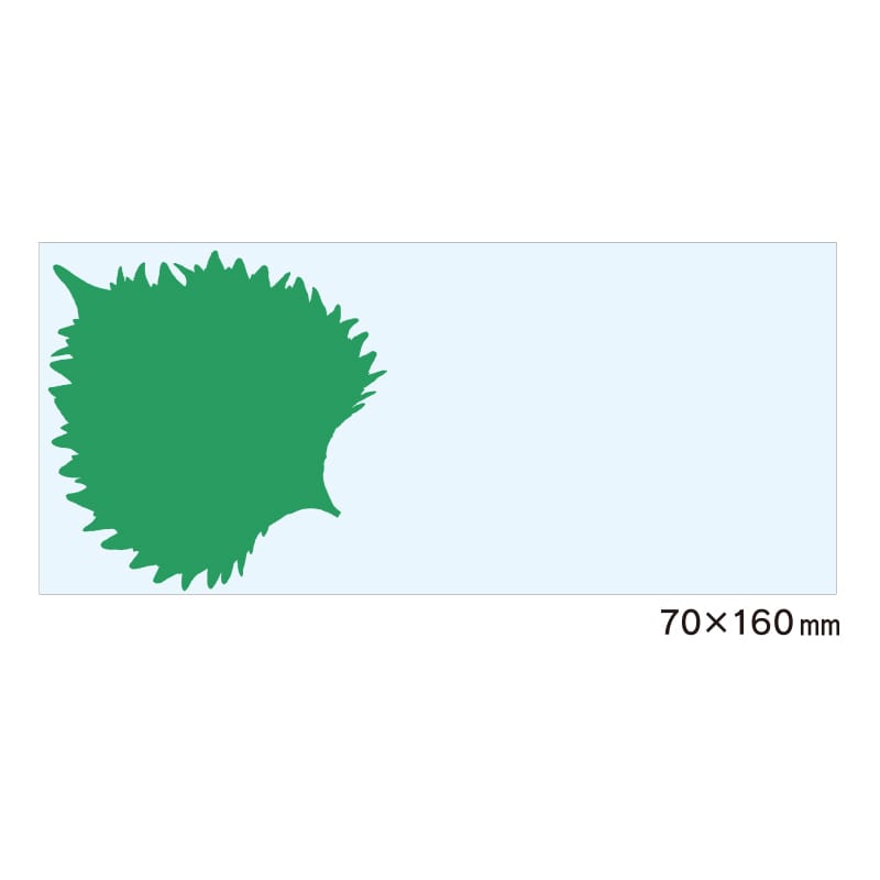 ユニバース グルメシート ハイ大葉 A 70×160 1000枚/袋(ご注文単位1袋)【直送品】