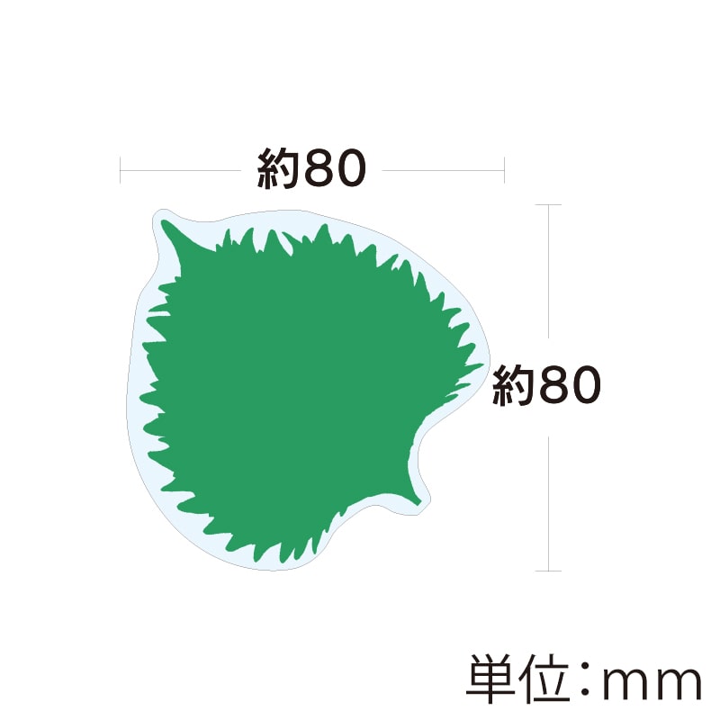 ユニバース グルメシート 大葉 丸 80φ 1000枚/袋(ご注文単位1袋)【直送品】