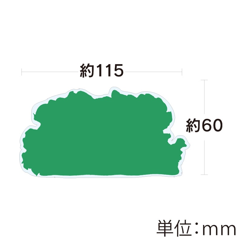 ユニバース グルメシート　グリーンリーフ 丸　115φ  1000枚/袋（ご注文単位1袋）【直送品】