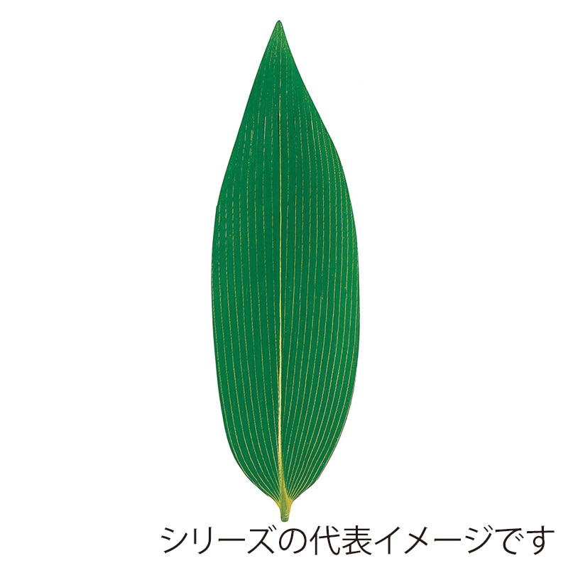 ユニバース グルメシート　熊笹 ヌキ　190φ  500枚/袋（ご注文単位1袋）【直送品】