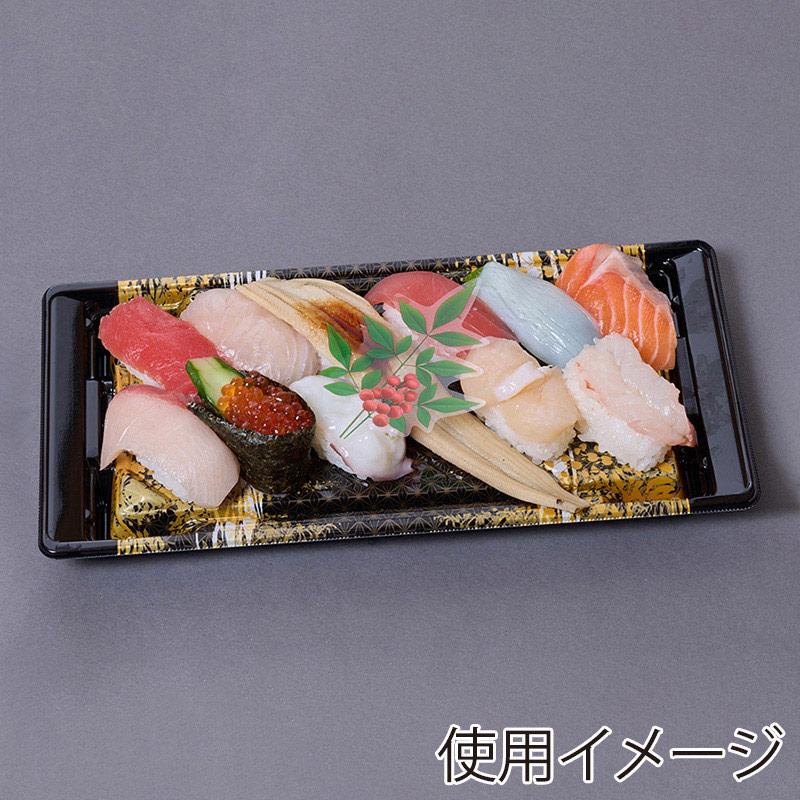 ユニバース グルメシート　南天 丸　80φ  1000枚/袋（ご注文単位1袋）【直送品】