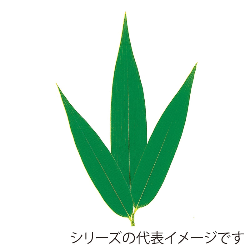 ユニバース グルメシート　三枚笹 ヌキ　80φ  1000枚/袋（ご注文単位1袋）【直送品】