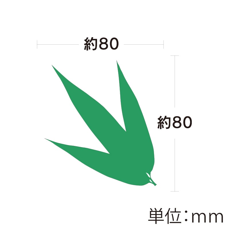 ユニバース グルメシート 三枚笹 ヌキ 80φ 1000枚/袋(ご注文単位1袋)【直送品】