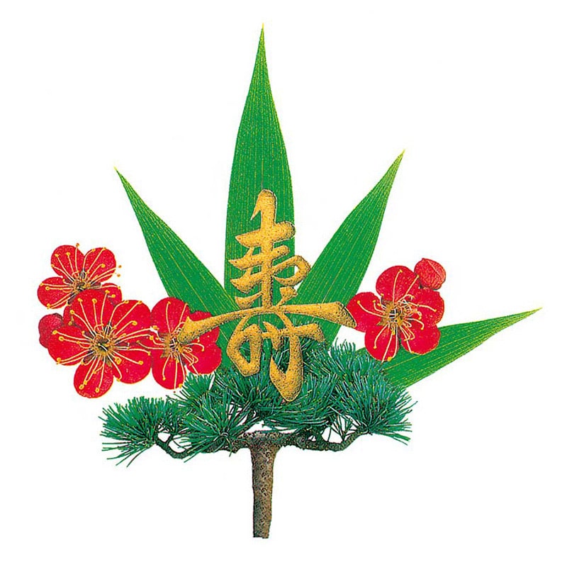 ユニバース グルメシート　寿松竹梅 丸　80φ  1000枚/袋（ご注文単位1袋）【直送品】