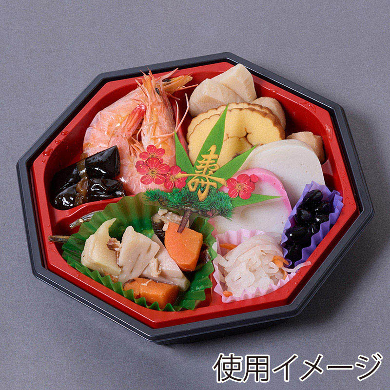 ユニバース グルメシート 寿松竹梅 丸 80φ 1000枚/袋(ご注文単位1袋)【直送品】