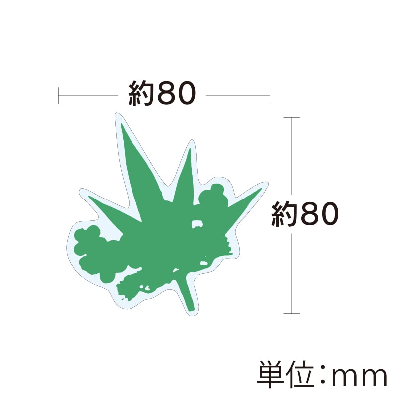 ユニバース グルメシート 寿松竹梅 丸 80φ 1000枚/袋(ご注文単位1袋)【直送品】