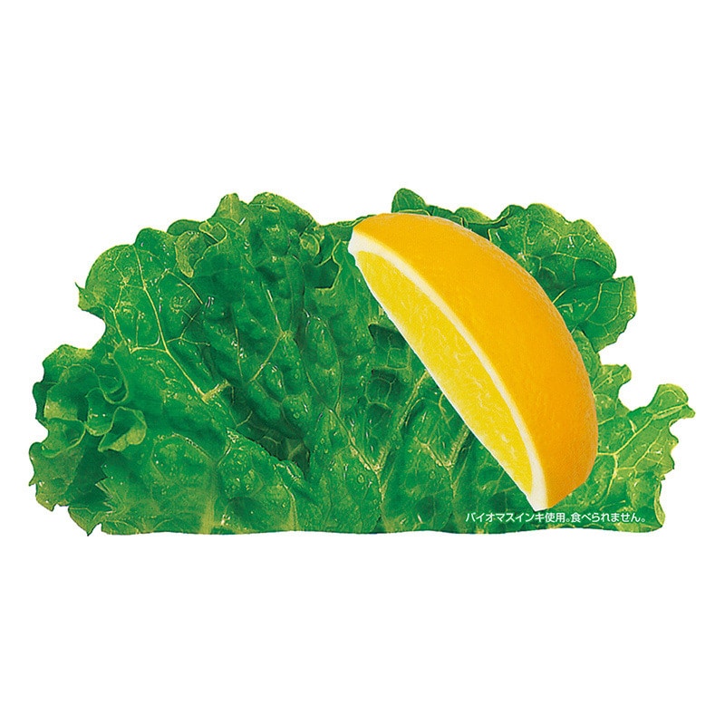 ユニバース グルメシート　グリーンリーフレモン 丸　115φ  1000枚/袋（ご注文単位1袋）【直送品】