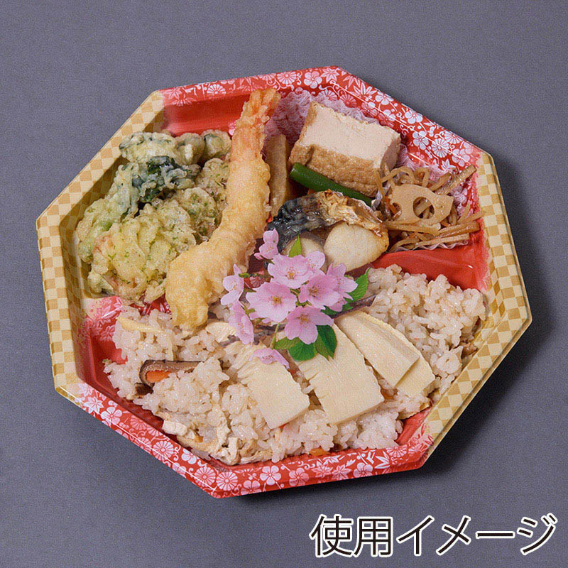 ユニバース グルメシート 桜 丸 70φ 1000枚/袋(ご注文単位1袋)【直送品】