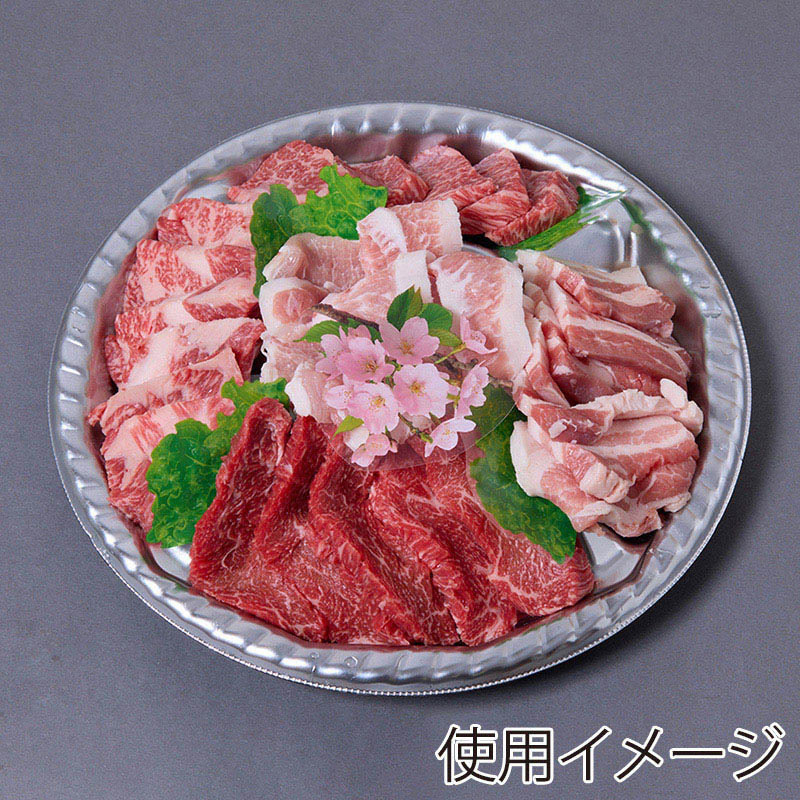 ユニバース グルメシート 桜 丸 70φ 1000枚/袋(ご注文単位1袋)【直送品】