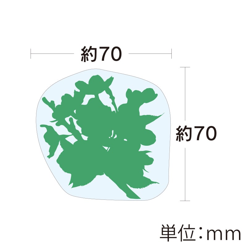 ユニバース グルメシート 桜 丸 70φ 1000枚/袋(ご注文単位1袋)【直送品】