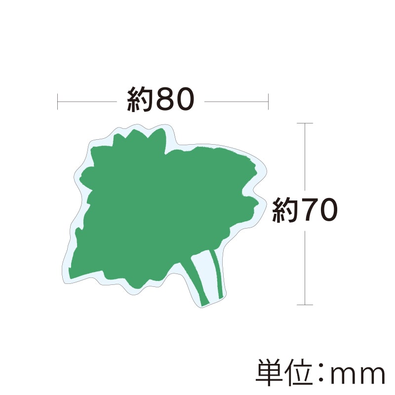 ユニバース グルメシート 蓮 丸 80φ 1000枚/袋(ご注文単位1袋)【直送品】