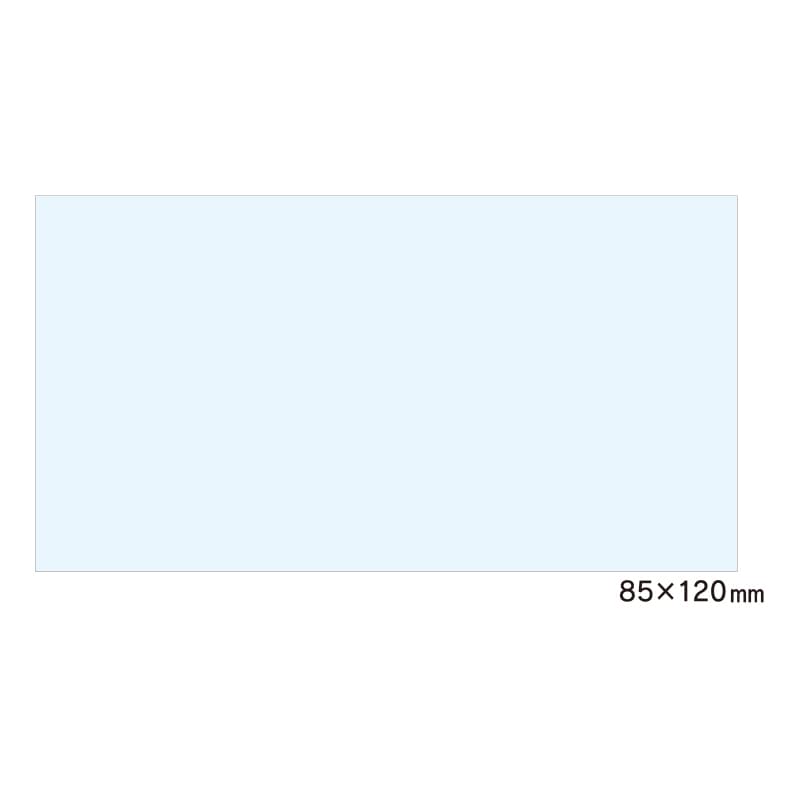 ユニバース グルメシート　ムジ 角大　85×120  2000枚/袋（ご注文単位1袋）【直送品】