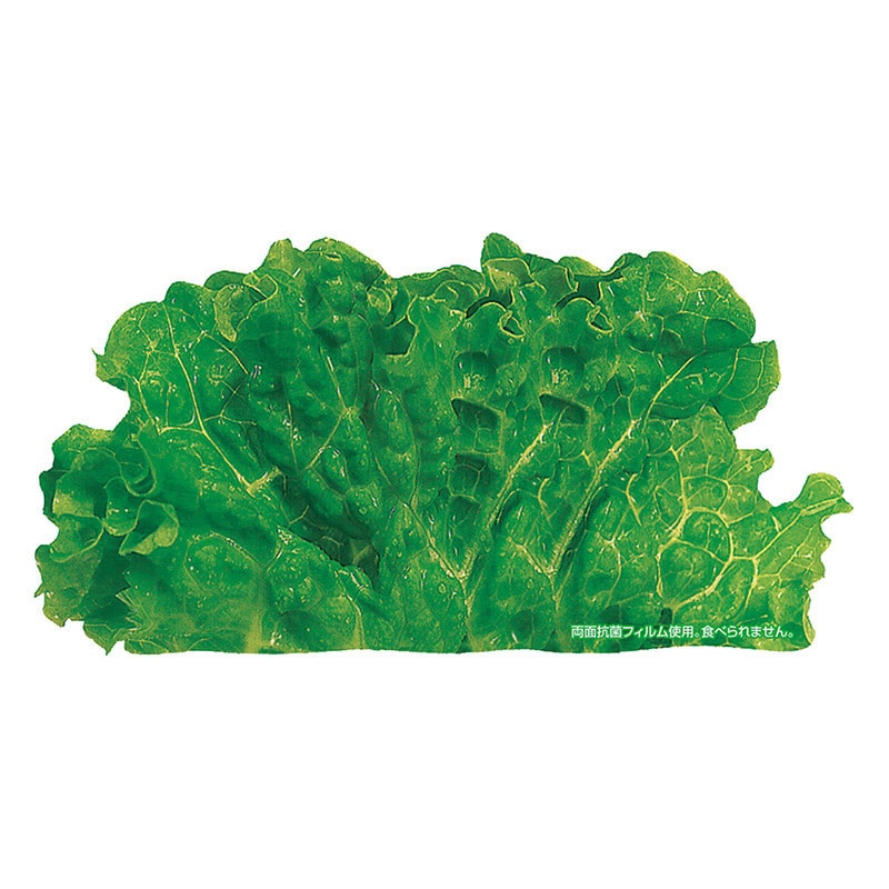 ユニバース 抗菌グルメシート　グリーンリーフ 丸　115φ  1000枚/袋（ご注文単位1袋）【直送品】