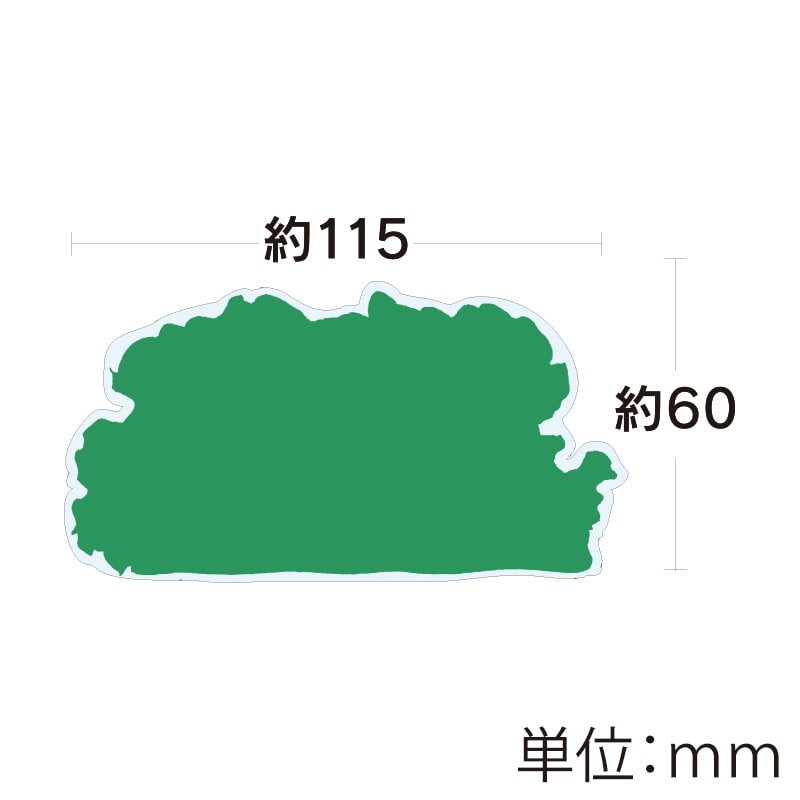 ユニバース 抗菌グルメシート グリーンリーフ 丸 115φ 1000枚/袋(ご注文単位1袋)【直送品】