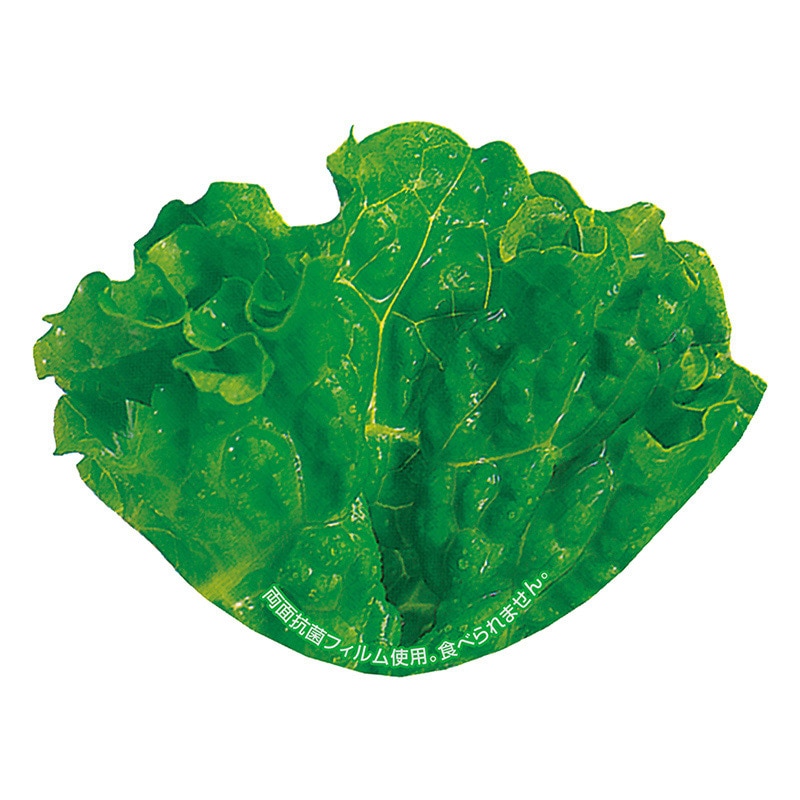 ユニバース 抗菌グルメシート　グリーンリーフ S　丸小　70φ  1000枚/袋（ご注文単位1袋）【直送品】