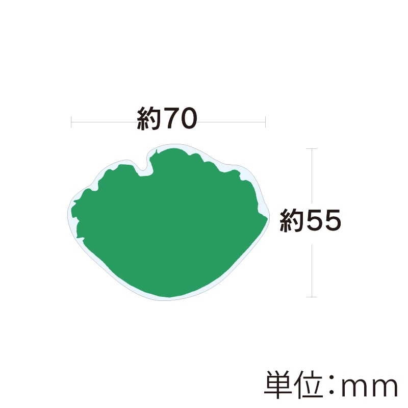 ユニバース 抗菌グルメシート グリーンリーフ S 丸小 70φ 1000枚/袋(ご注文単位1袋)【直送品】