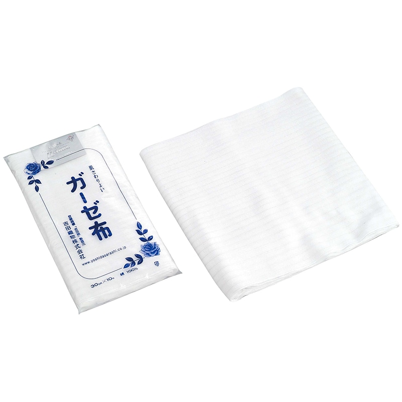 ミューファン 抗菌ガーゼ布(30cm×10m) 1個(ご注文単位1個)【直送品】