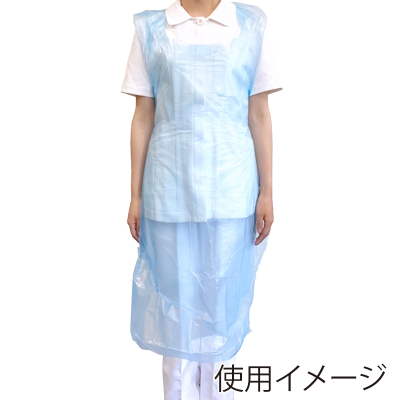 オールワン プラスチックエプロン APA-1 ブルー 50枚入 20個/箱(ご注文単位1箱)【直送品】