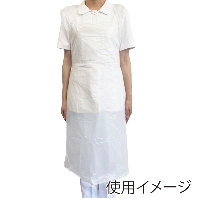 オールワン プラスチックエプロン APA-3 ホワイト 50枚入 20個/箱(ご注文単位1箱)【直送品】