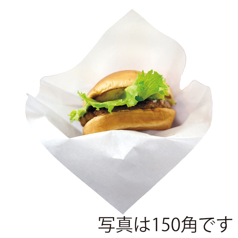 武蔵野産業 バーガー袋α 220角  100枚/袋（ご注文単位40袋）【直送品】