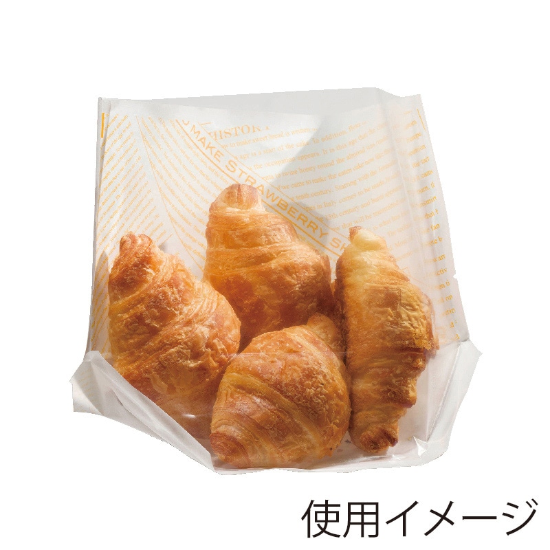 武蔵野産業 耐油袋　エコ・フィールド 小 英字黄 100枚/袋（ご注文単位30袋）【直送品】