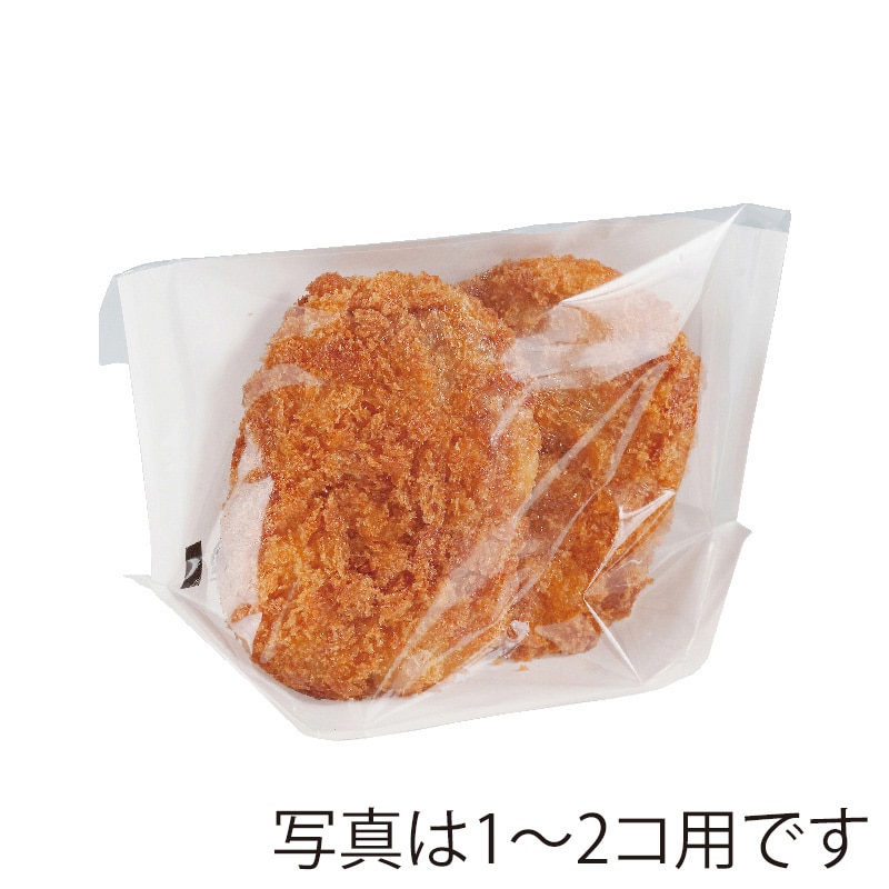 武蔵野産業 耐油袋　エコ・フィールド 大 無地 100枚/袋（ご注文単位30袋）【直送品】