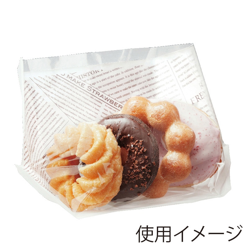 武蔵野産業 耐油袋　エコ・フィールド 大 英字茶 100枚/袋（ご注文単位30袋）【直送品】