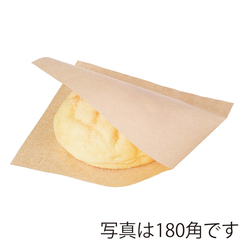 武蔵野産業 バーガー袋α 150角 未晒 100枚/袋(ご注文単位50袋)【直送品】