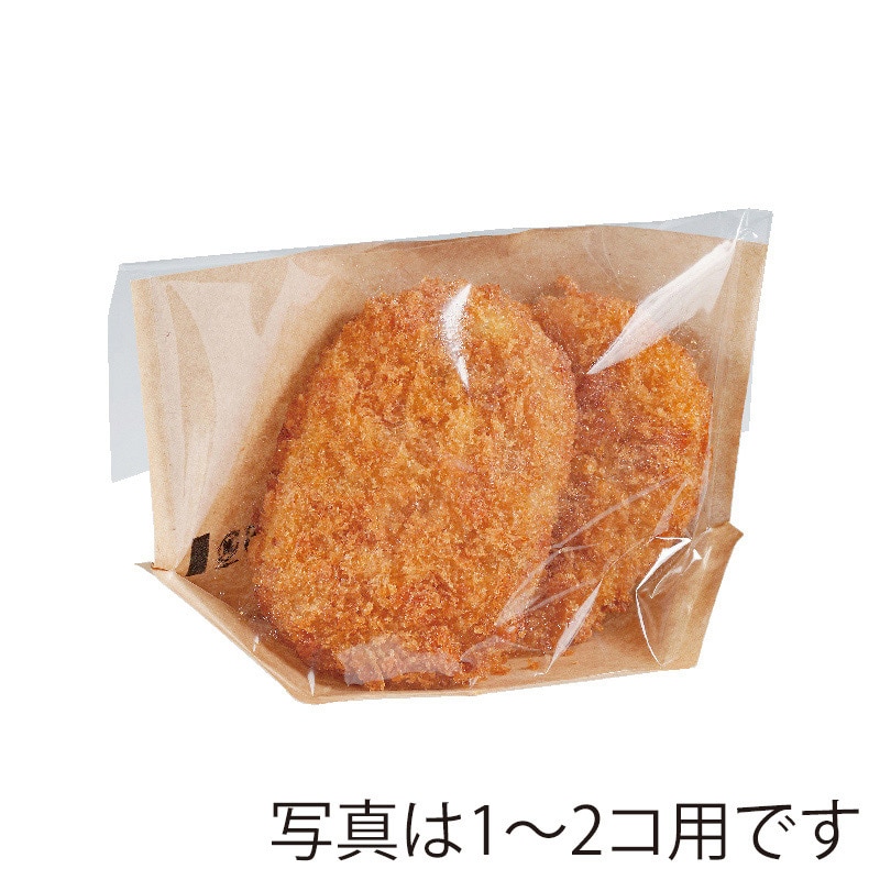 武蔵野産業 耐油袋 エコ・フィールド 小 未晒 無地 100枚/袋(ご注文単位30袋)【直送品】